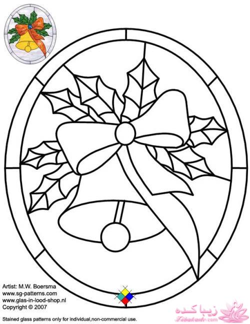 همه چیز در مورد ویترای...